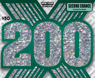 X SERIES: 200X ticket art